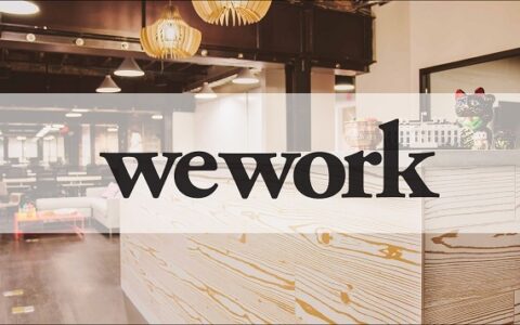 担心美股好日子不长：WeWork计划提前于9月IPO